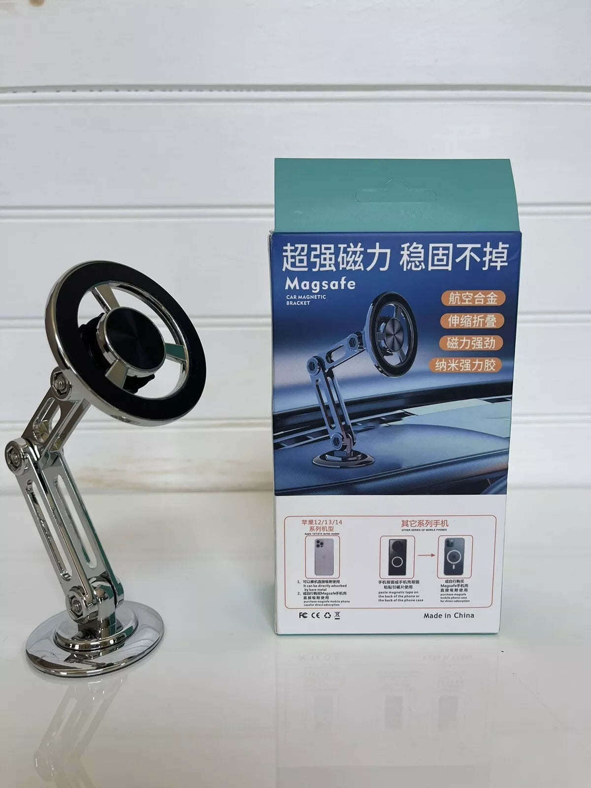 Magsafe Car Phone Holder